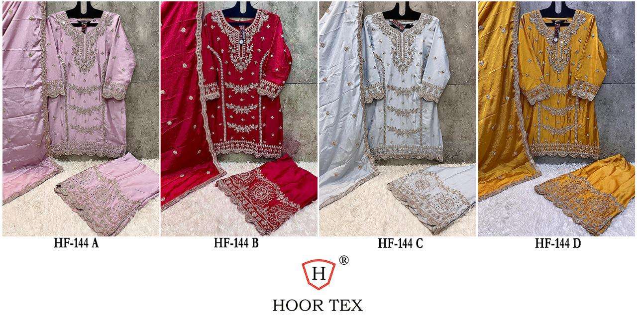 HF-144-Hoor -Tex-Asliwholesale-z-Catalogue